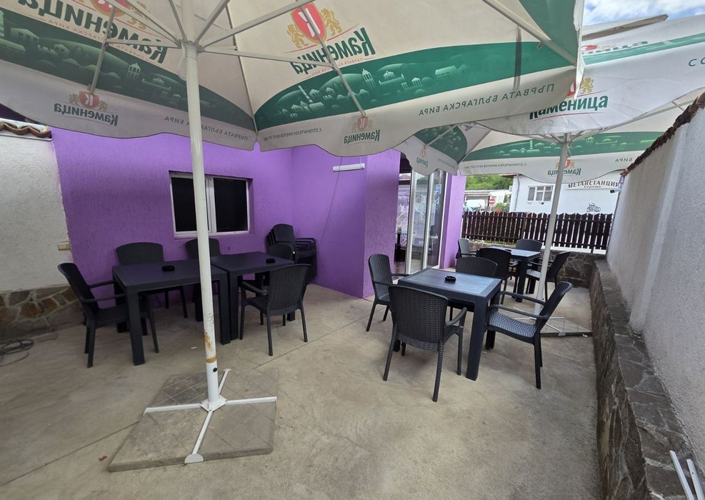 Заведение гр.Кюстендил кв. Герена