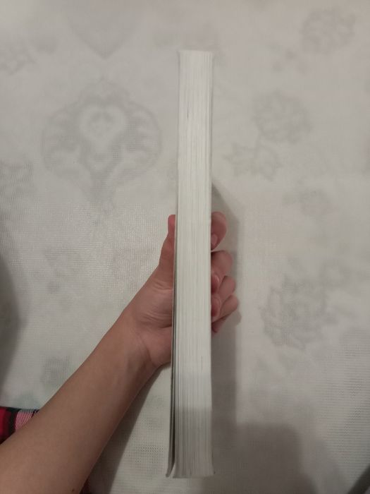 Срочно продам книгу!