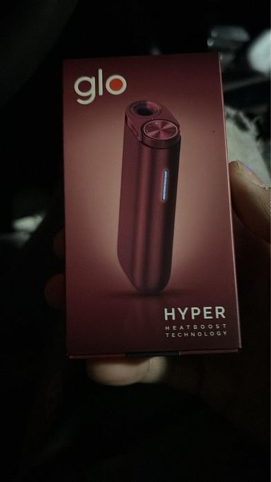 Glo hyper nou plus un pachet dunhill