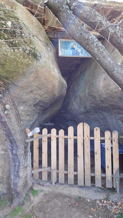 Продава се Къща в с. Невестино, Област Кюстендил - 80 кв.м за 211 €/кв.м - Снимка #13