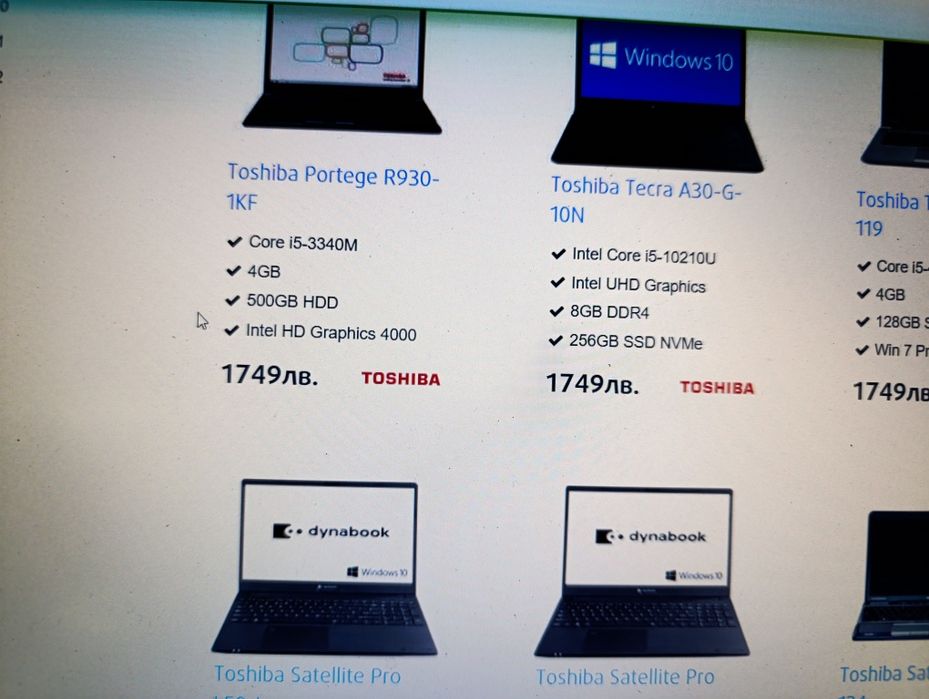Toshiba satellite core I5