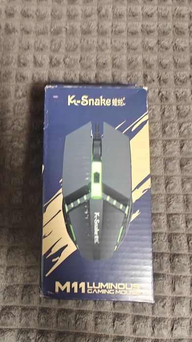 mouse pentru gaming