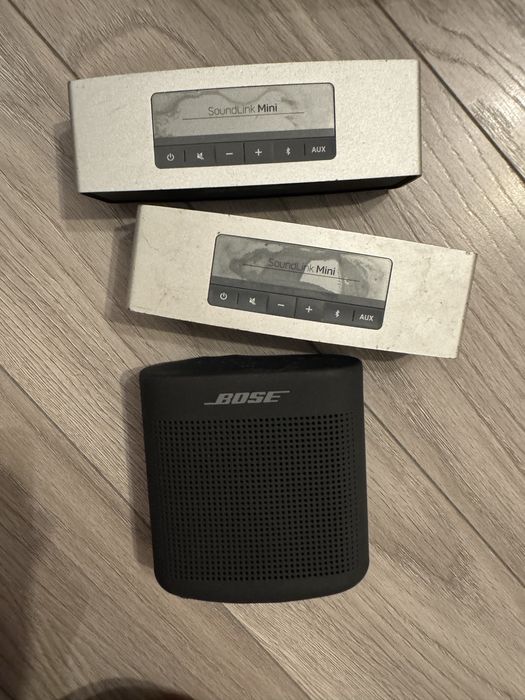 Boxe bose cu defecte