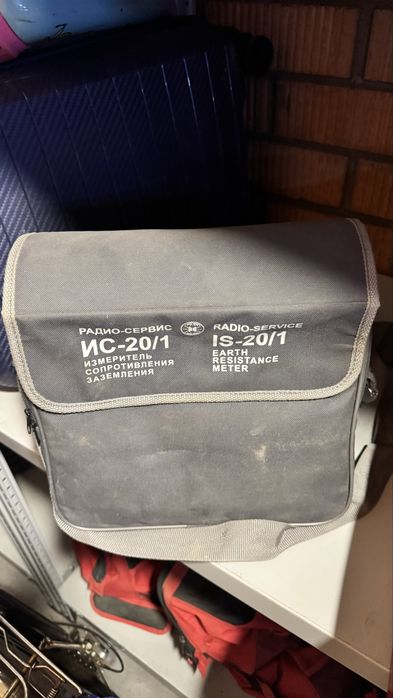 измеритель сопротивления заземления