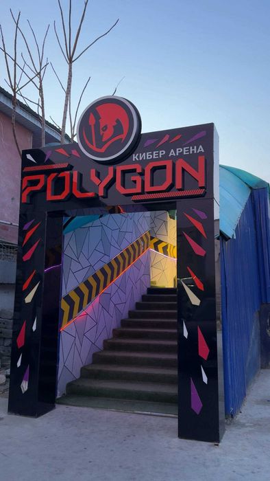 POLYGON GAME club sotiladi #a739