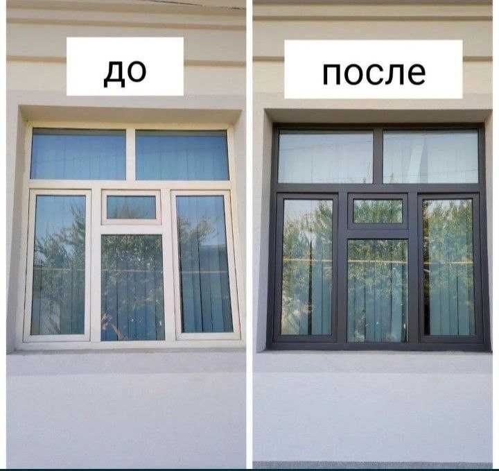 Darvoza boyash , дарвоза бояш