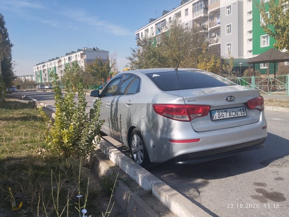 Аренда авто с выкупом