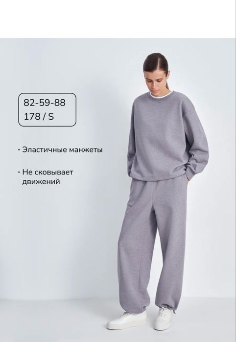 Свитшот fin flare