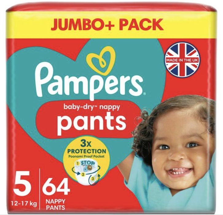 Памперси гащи 5 , Pampers pants,163 броя