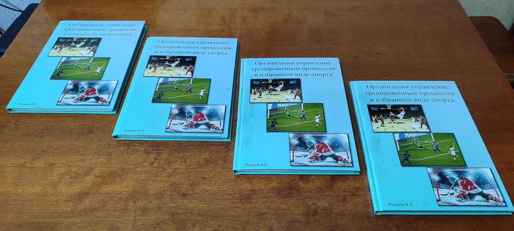 Изготовление Книг на заказ