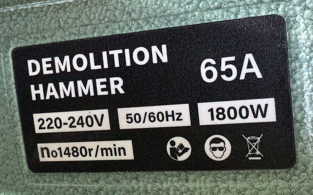 Отбойный молоток 1800 Ватт
