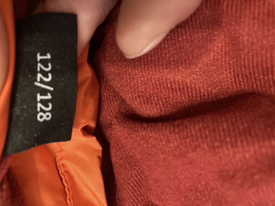 Детско ски яке