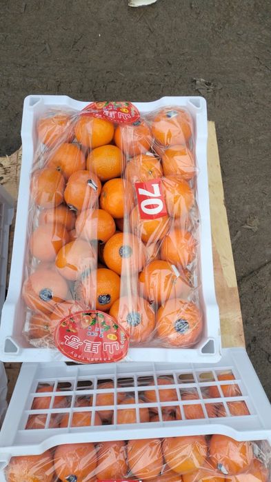 Мандарины сладкие