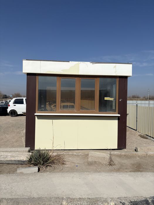 Butka zudlik bilan sotiladi