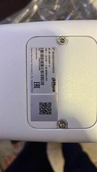 Камеры видеонаблюдения Dahua DN-IPC - HFW7442HР -24