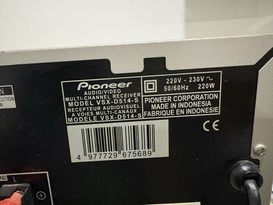 Ресийвър Pioneer VSX-D514-S