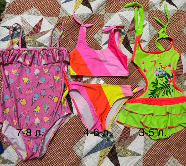 Купальник девочке, купальные шорты мальчику