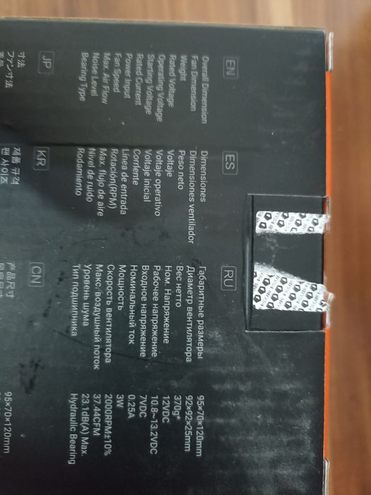 Продам башенный кулер для процессора