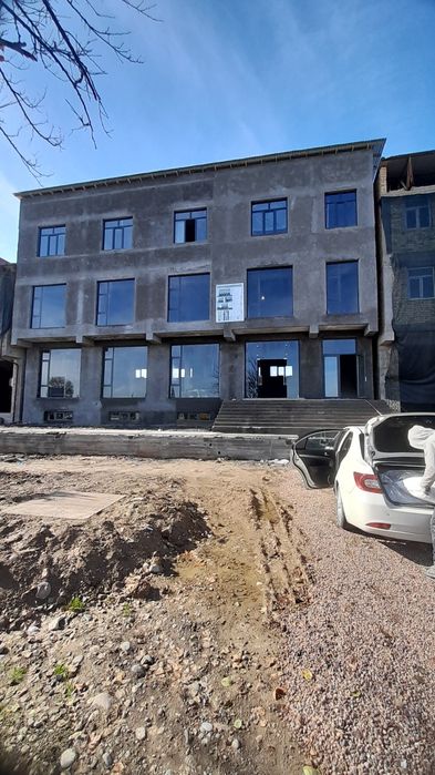 Ариенда Магазиен