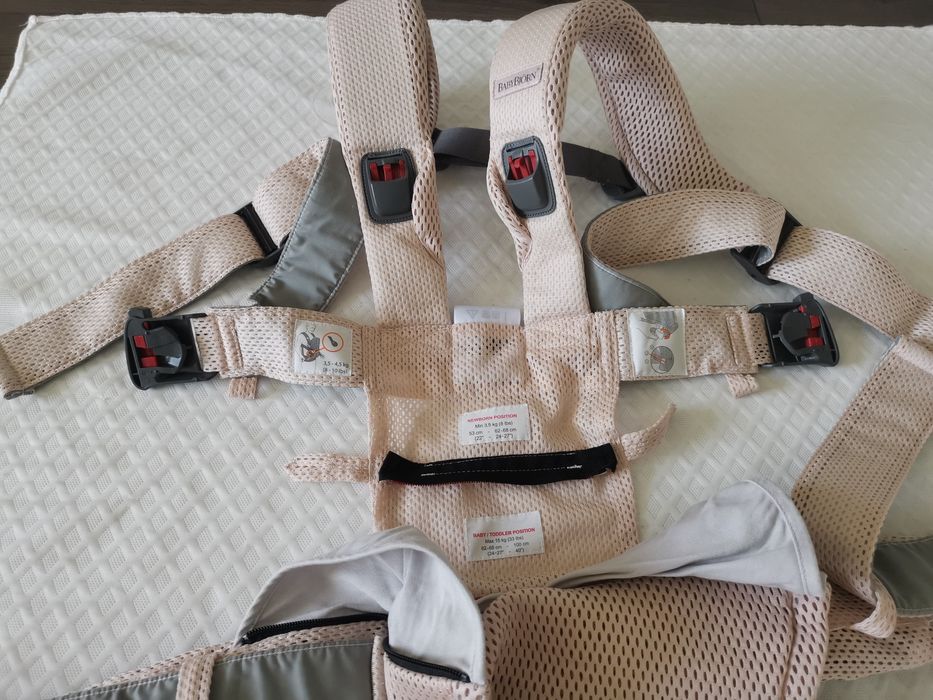 Marsupiu /Ham bebe în stare foarte bună