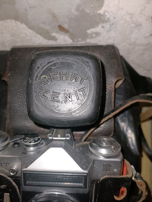 Vind aparat foto zenit