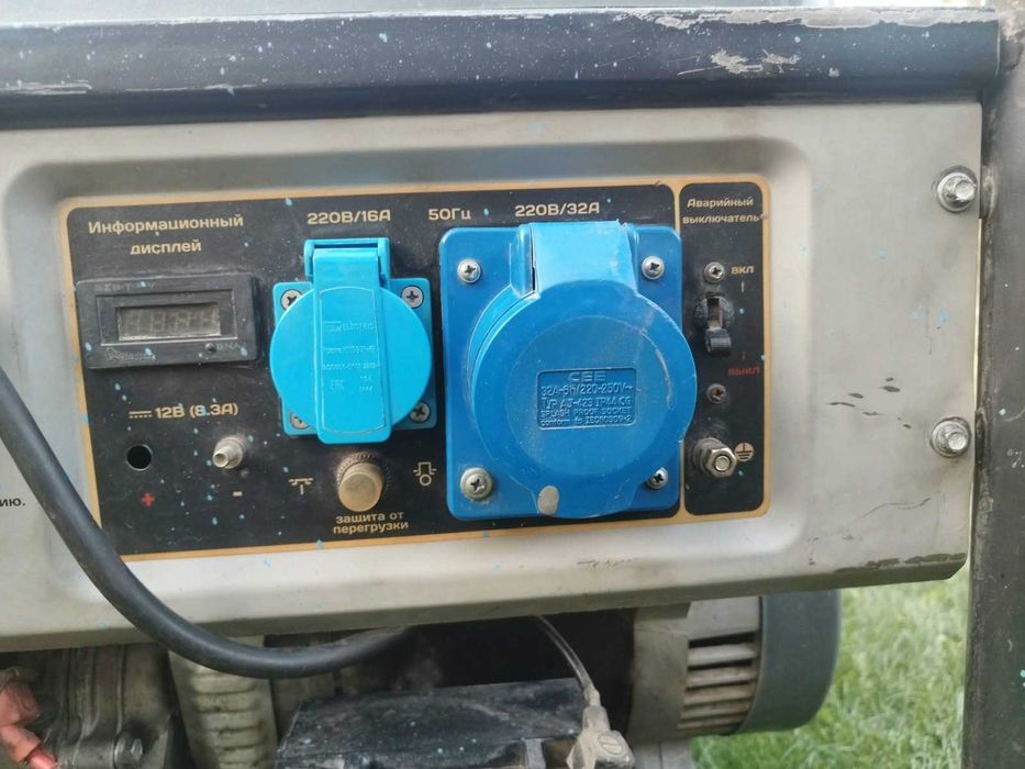 Бензиновый генератор DeMark DMG 7500FE
