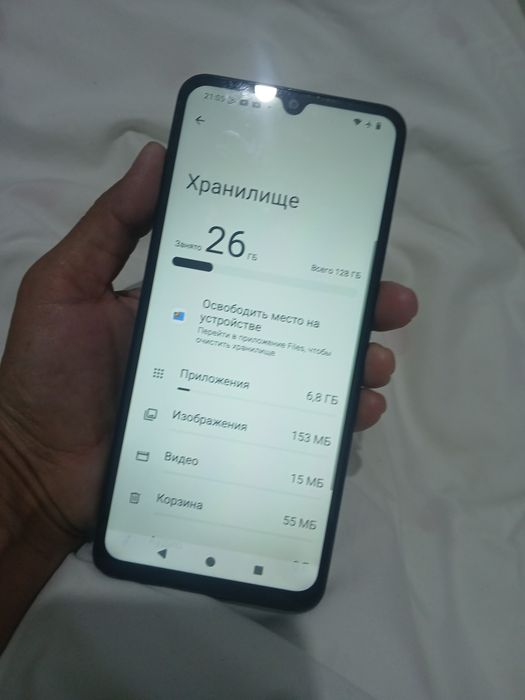 Продается телефон