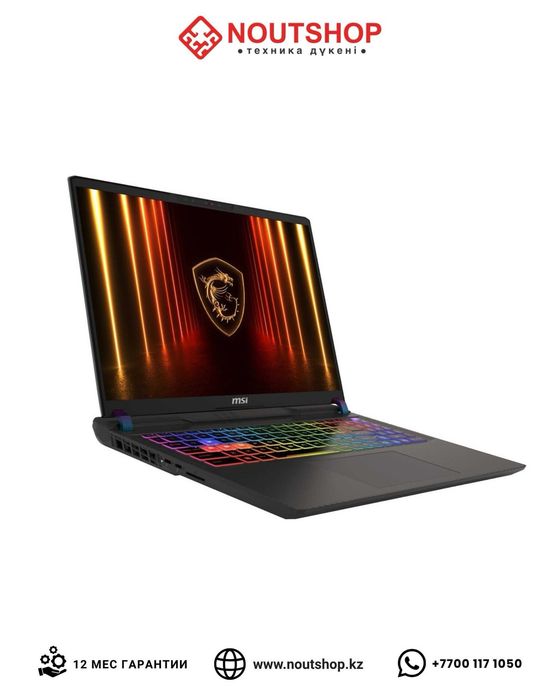 MSI Vector 16 HX AI /Core U7/RTX 5070Ti/32GB/1TB SSD