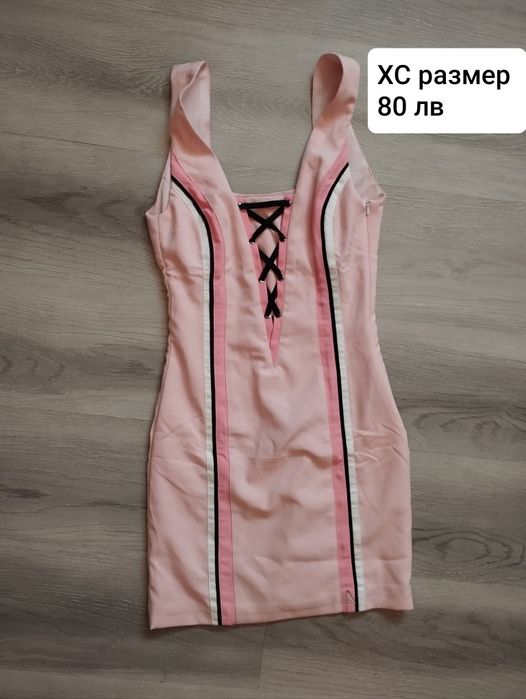 Christine fashion, Lucy, alessa рокли