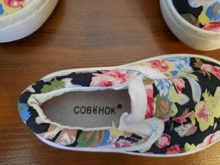 Детские макасы новые