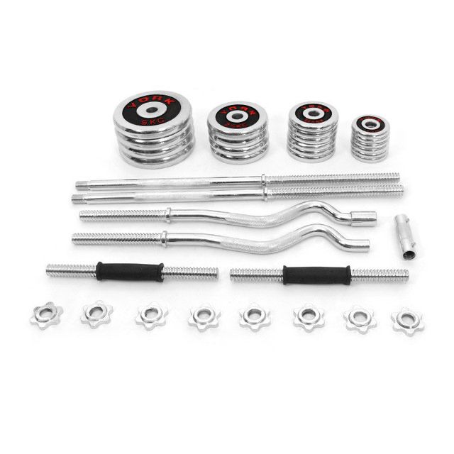 Набор гантелей + штанга сборная прямая и изогнутая  55кг