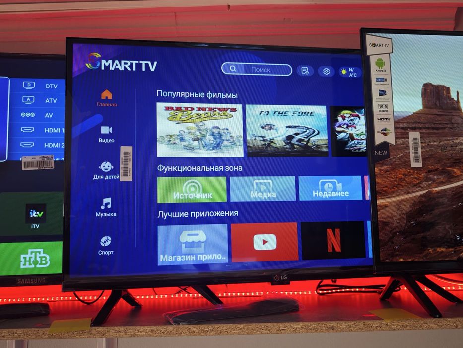 Новый телевизор Самсунг смарт ТВ 82 см
