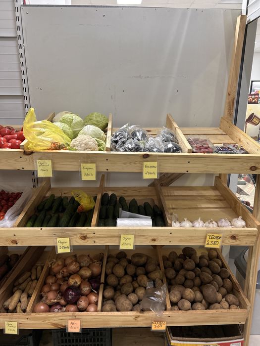 Магазин «Овощей»