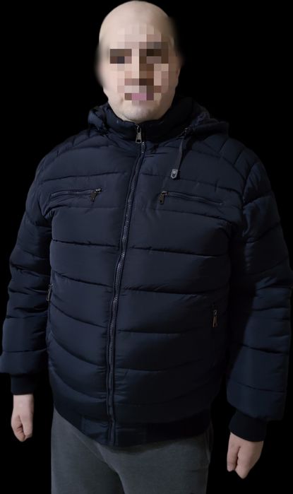 Geaca groasă de iarnă