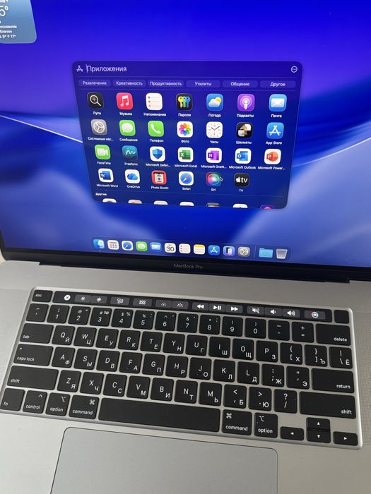 Продам MacBook Pro 16