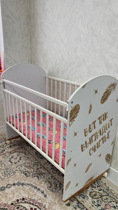 монеж-кровать. таза