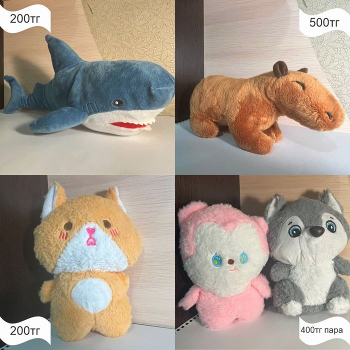 Продам игрушки о цене договоримся