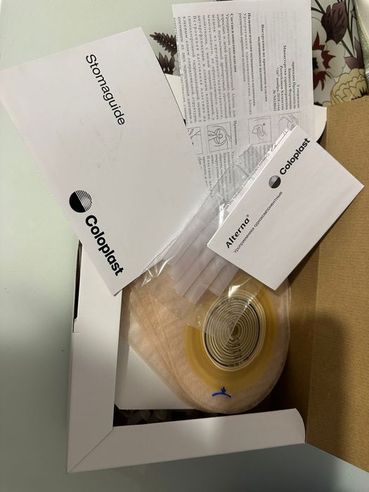 Уроприемник однокомпонентный Coloplast