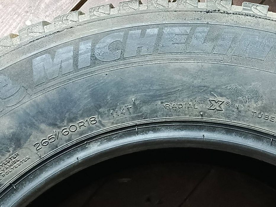 265/60/R18 комплект зима