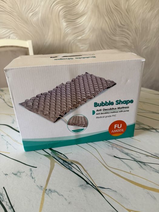 Продам инвалидную кровать