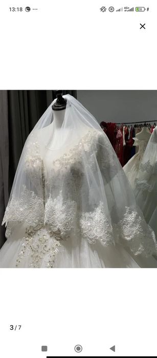 Свадебная фата для невесты