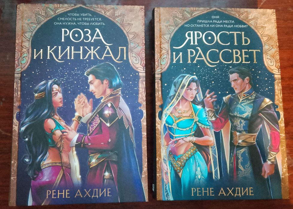 Продам книги в хорошем состоянии!
