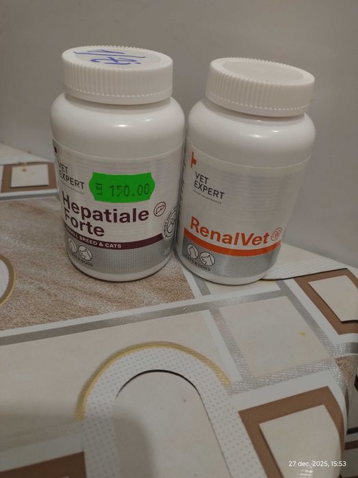 Suplimente pisici Renal vet , Hepatiale