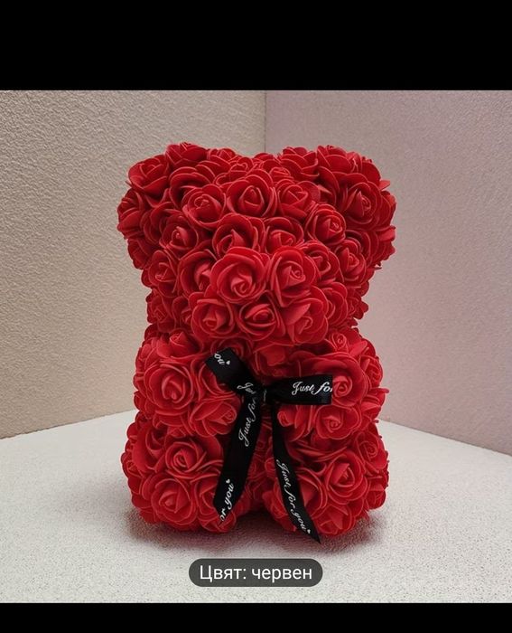 Безсмъртно розово мече