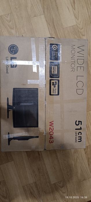 Компьютер в комплекте