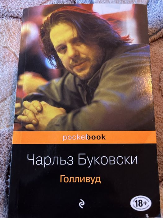 Продам книги, цены разные