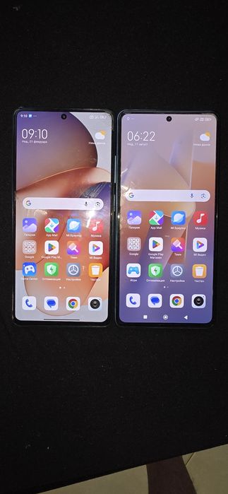 Redmi Note 12 Pro 5G