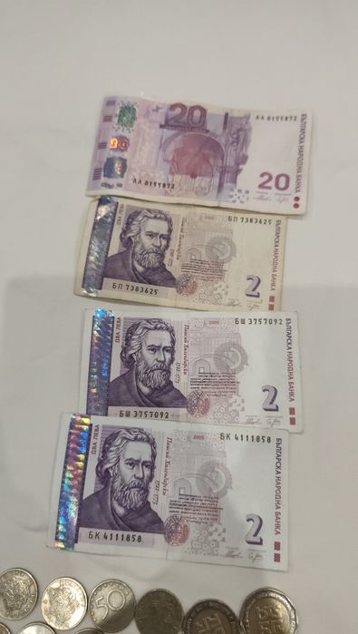 Колекция банкноти и монети