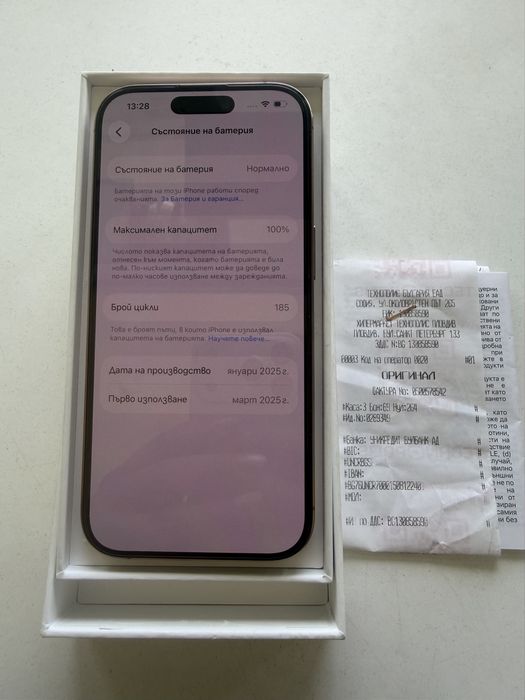 iPhone 16 pro Гаранция!