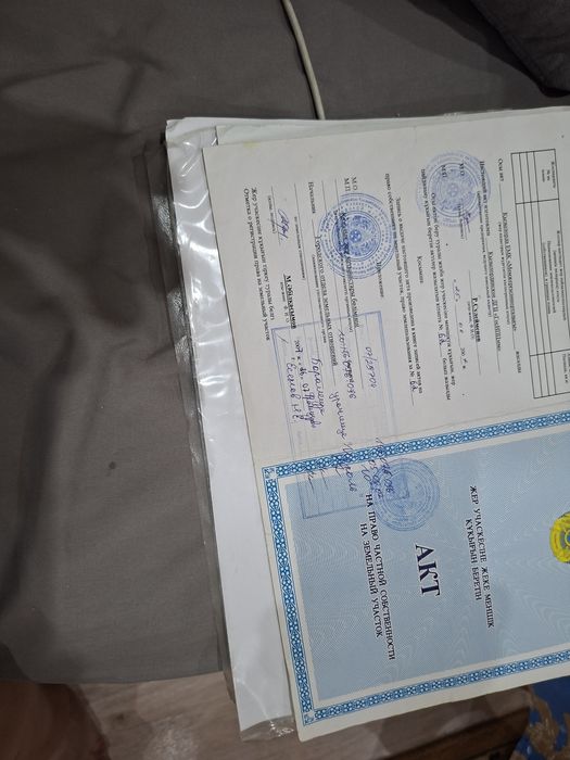 Жер сатылады 5 гектар